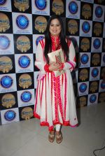 Richa Sharma at Hey bro promotional event in Thane, Mumbai on 17th Jan 2015